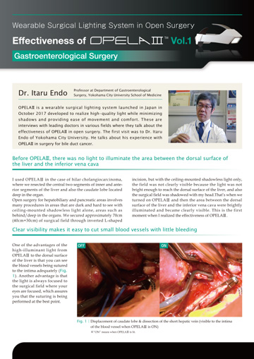 case report vol1