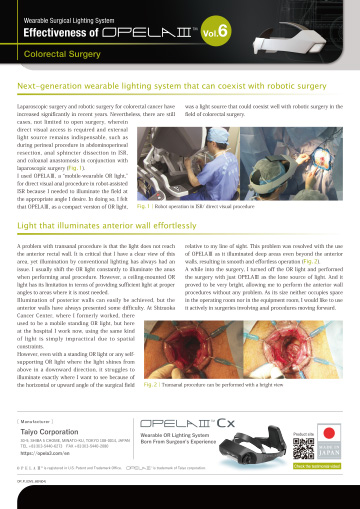 case report vol6